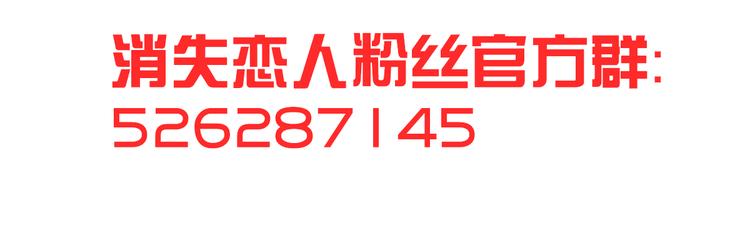 第2话 奇怪的伪娘64