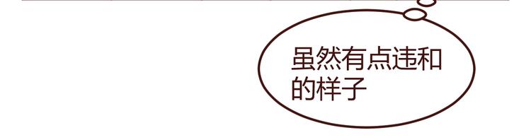 第24话 海边合宿31