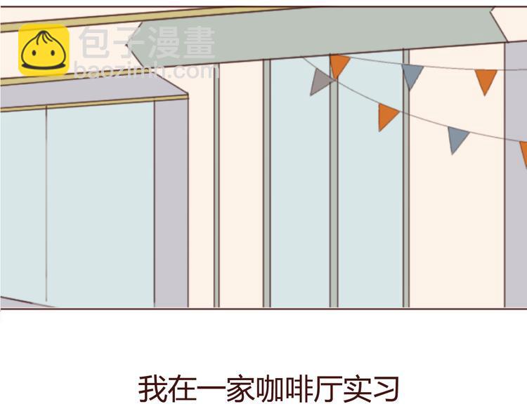 第16话 你的胸哪儿去了？24