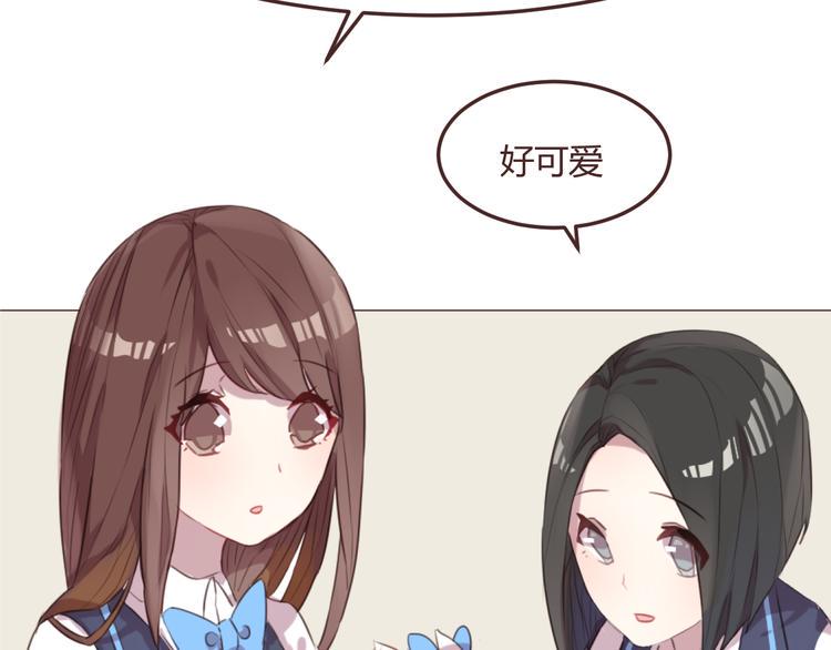 第48话 杜柯的鼓励2