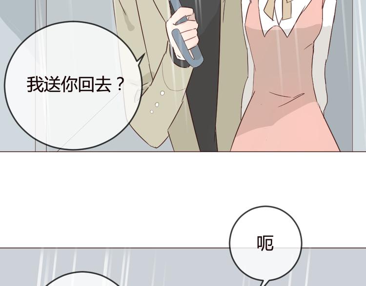 第15话 回到起点之后47