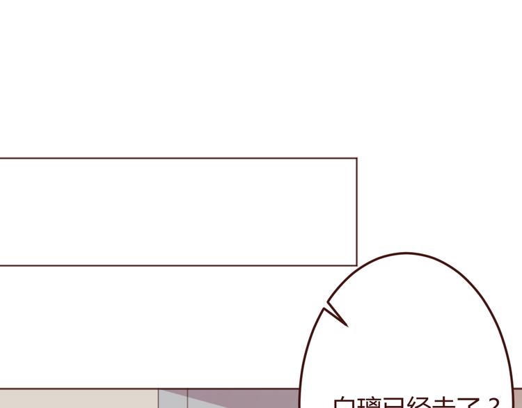 第40话 逐渐清晰的真相3