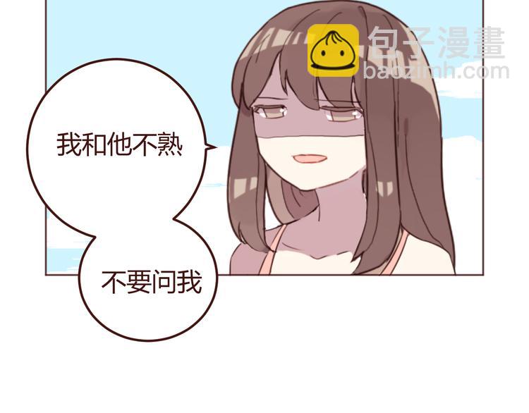 第24话 海边合宿10