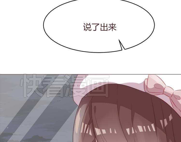 最终话 -----谢谢大家一直以来的陪伴5