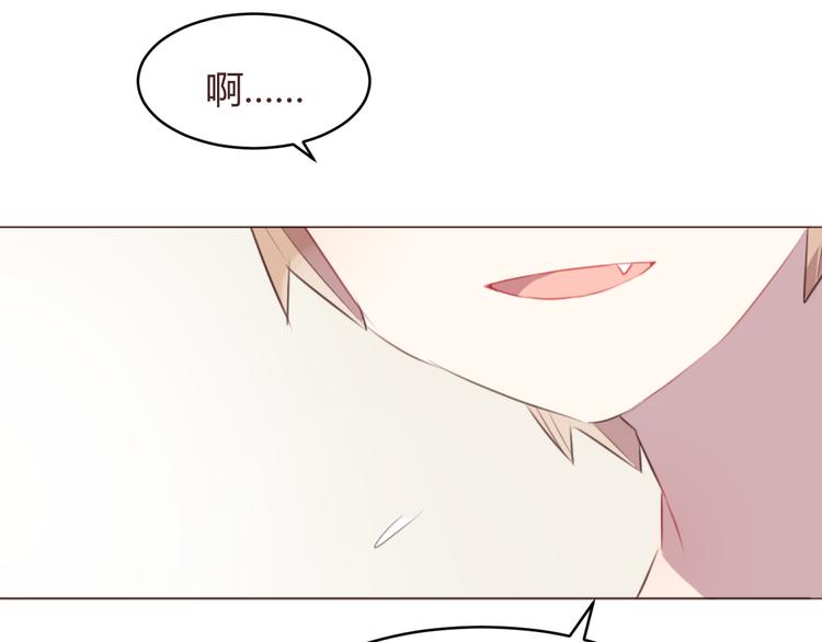 第57话 我什么都没听到！18