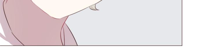 第59话 邀约？29
