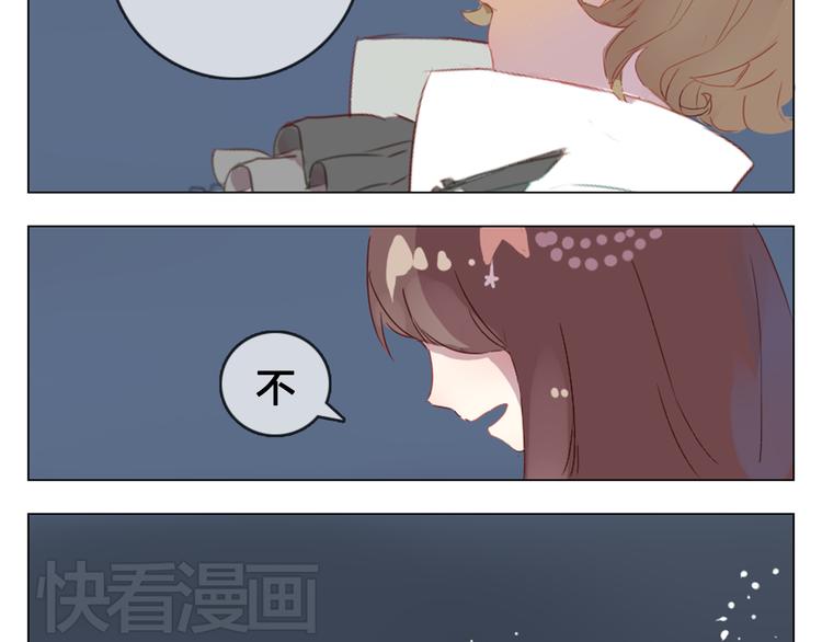 第9话 突然间的冷漠50