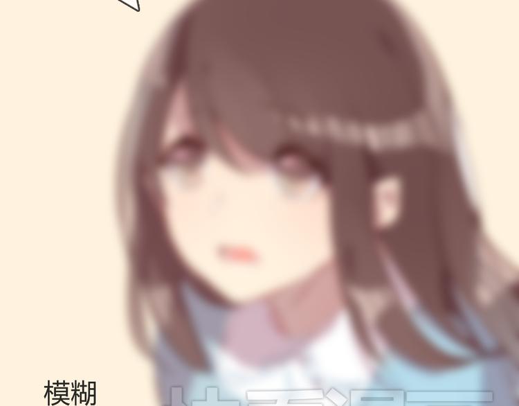 第4话 你喜欢女生？5