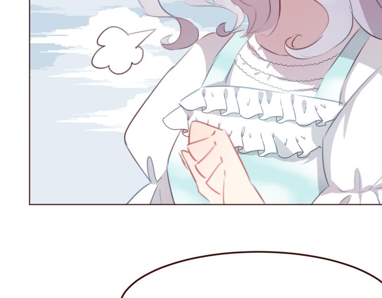 第43话 以前的记忆9