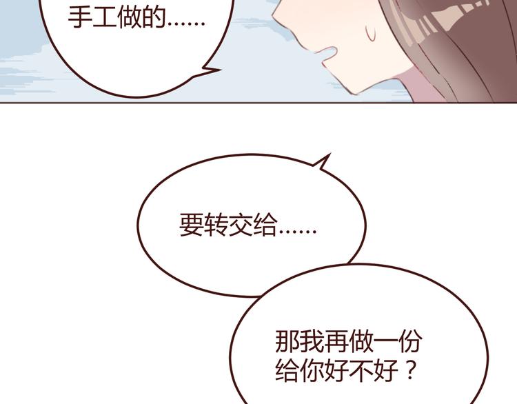 第32话 杜柯？！41