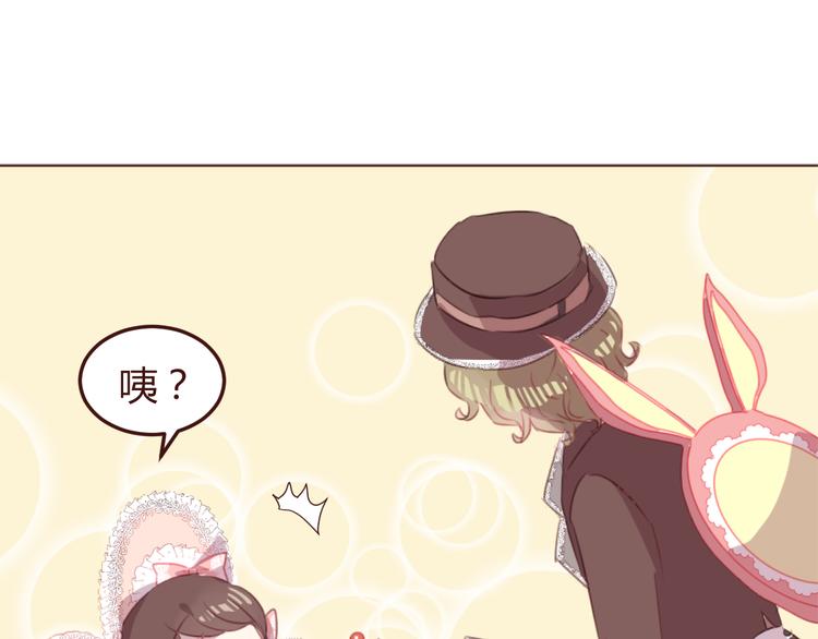 第44话 不会被忘记17