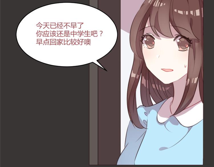 第52话 对不起15