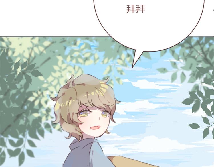 最终话 -----谢谢大家一直以来的陪伴42