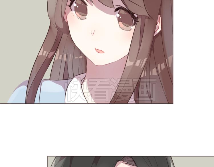 第59话 邀约？6