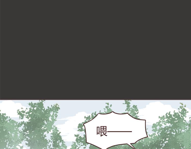 第54话 往事39
