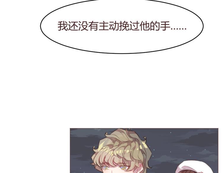 第60话 让我们开始吧11
