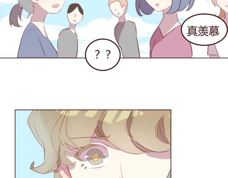 第28话 横刀夺爱50
