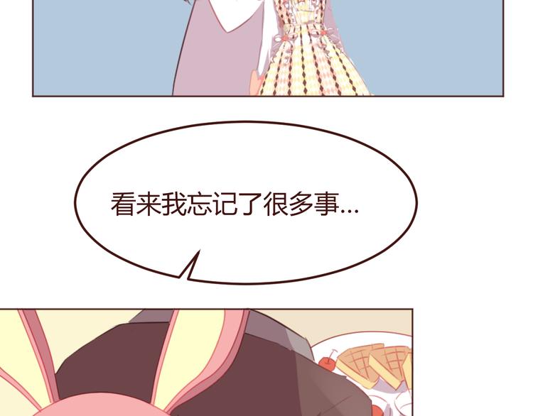 第44话 不会被忘记27