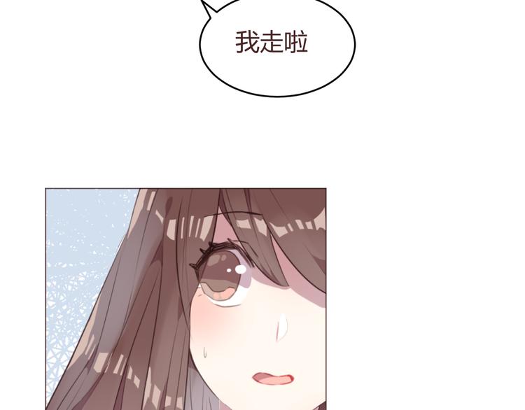 第58话 难以忘记6
