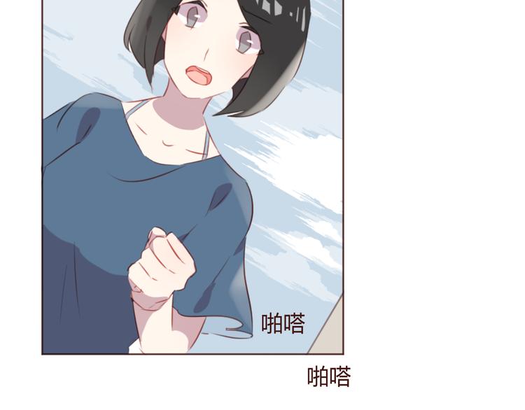 第39话 阴谋27