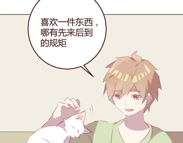 第35话 胜者为王56