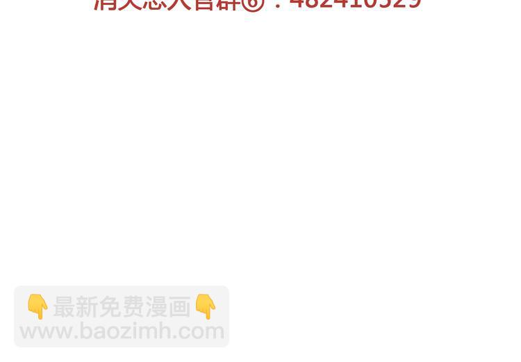 第34话 偶遇62
