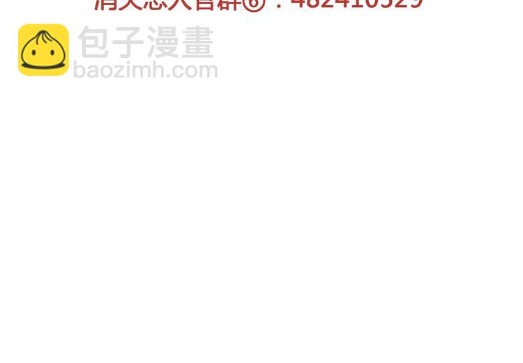 第36话 意外的魔法书60