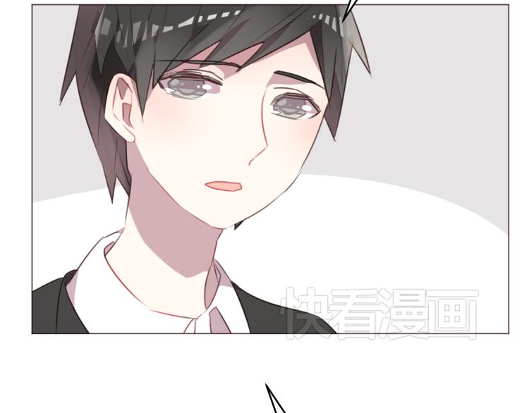 第56话 洗尘19