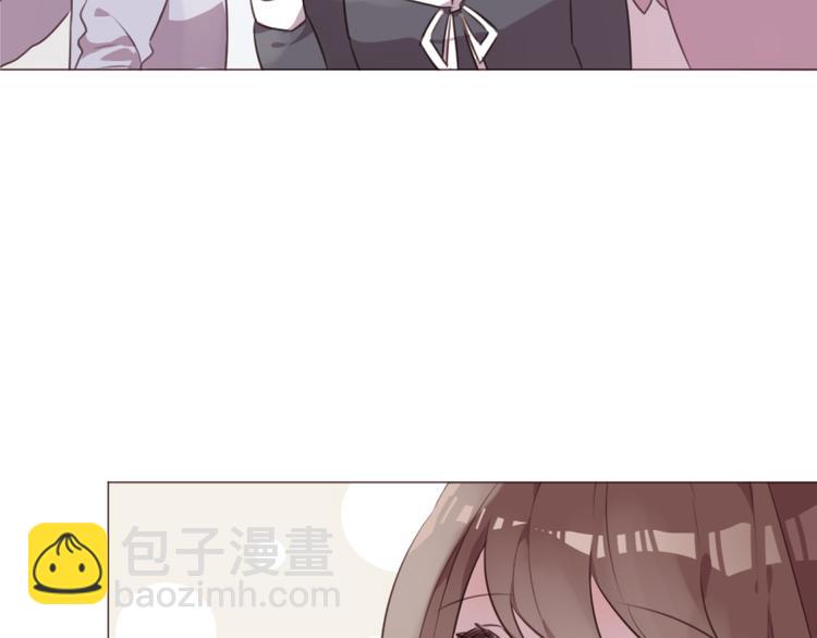 第59话 邀约？15
