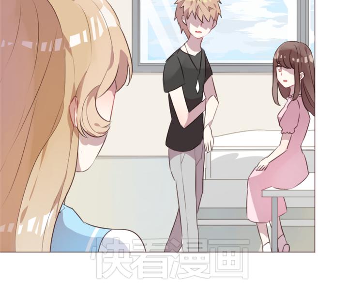 第57话 我什么都没听到！23