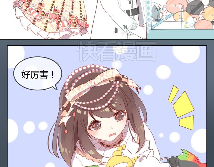 第8话 是错觉吗47