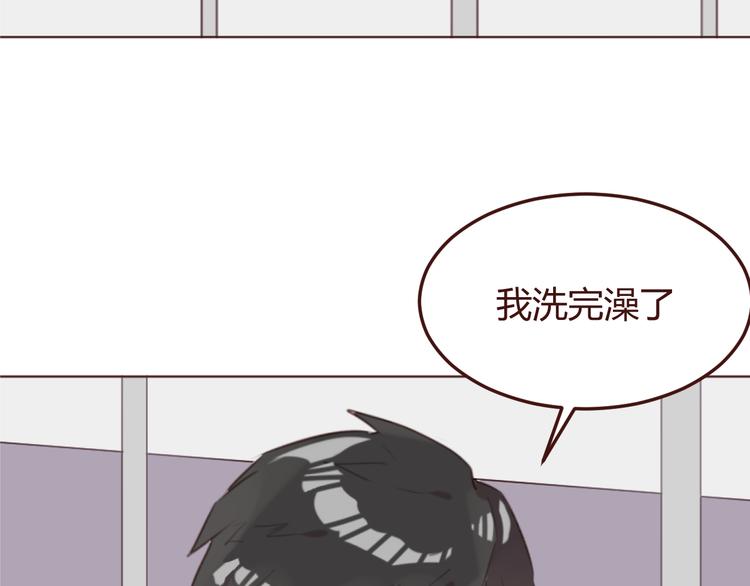 第43话 以前的记忆51