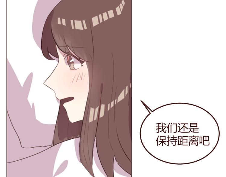 第27话 身体很近，心却很远52