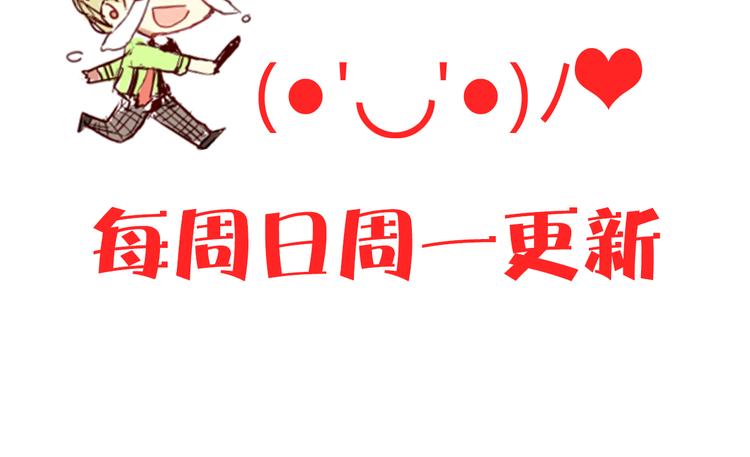 第18话 摸摸头65