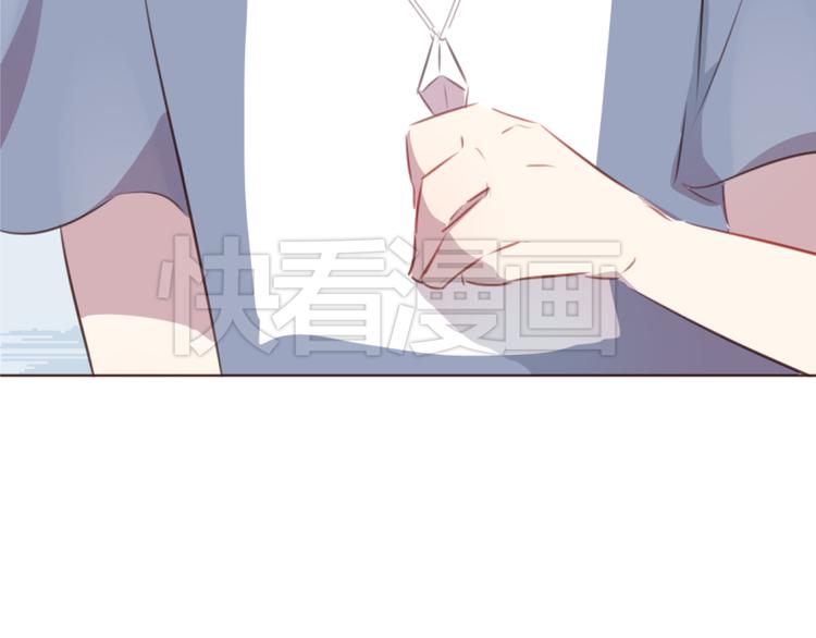 第43话 以前的记忆44