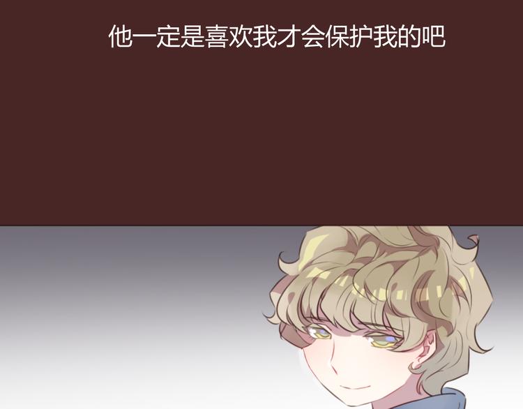第58话 难以忘记34