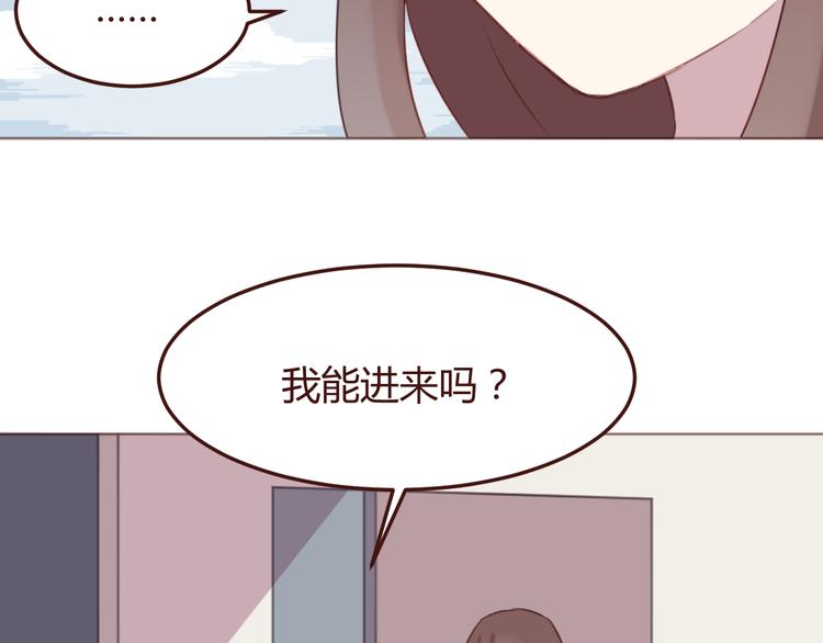 第36话 意外的魔法书51