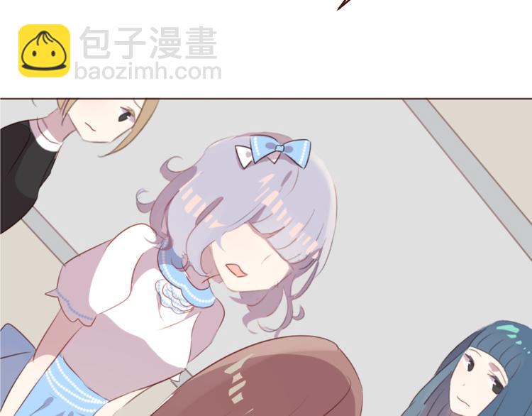 第39话 阴谋1