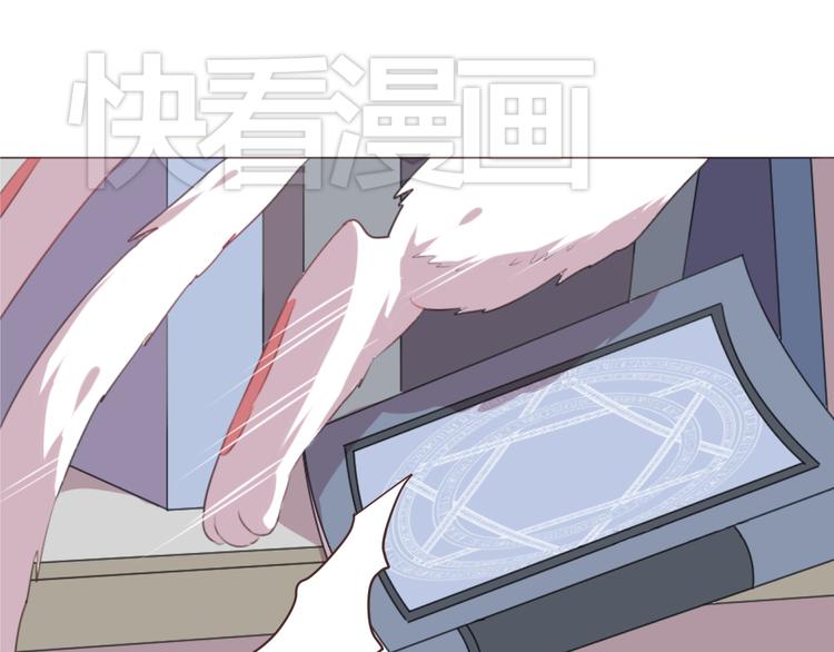 第48话 杜柯的鼓励60