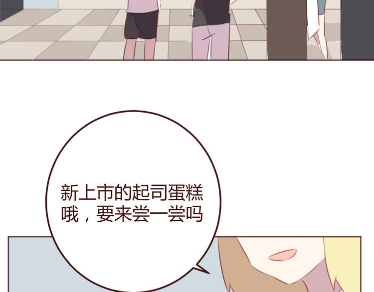 第34话 偶遇35