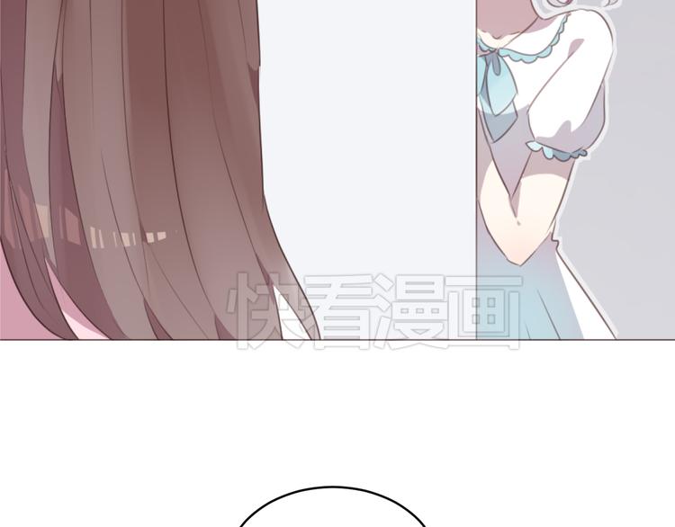 第57话 我什么都没听到！51