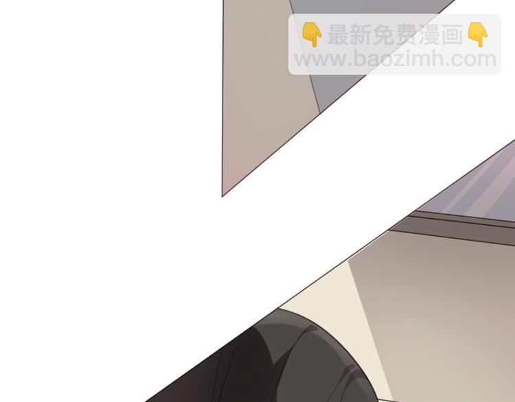 第49话 白璃对不起9