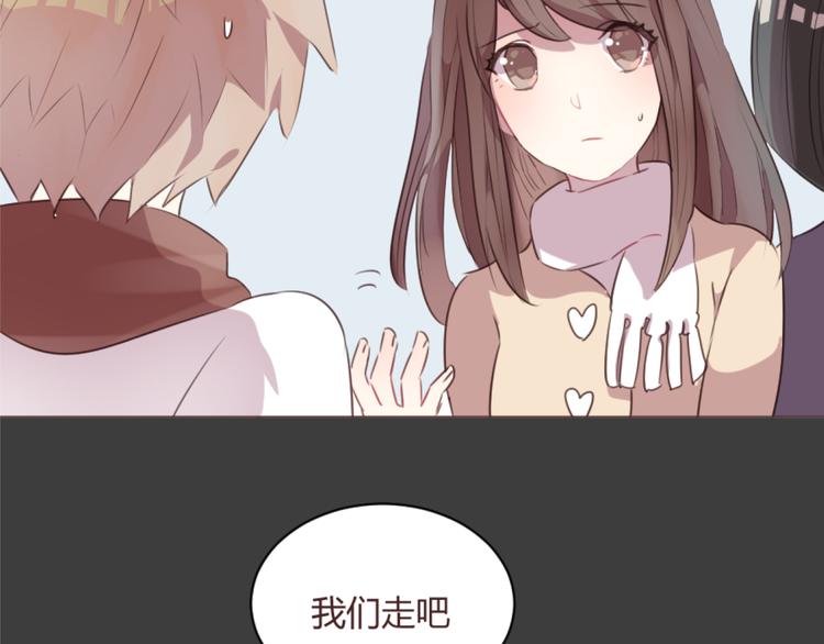 第55话 我看到了你1
