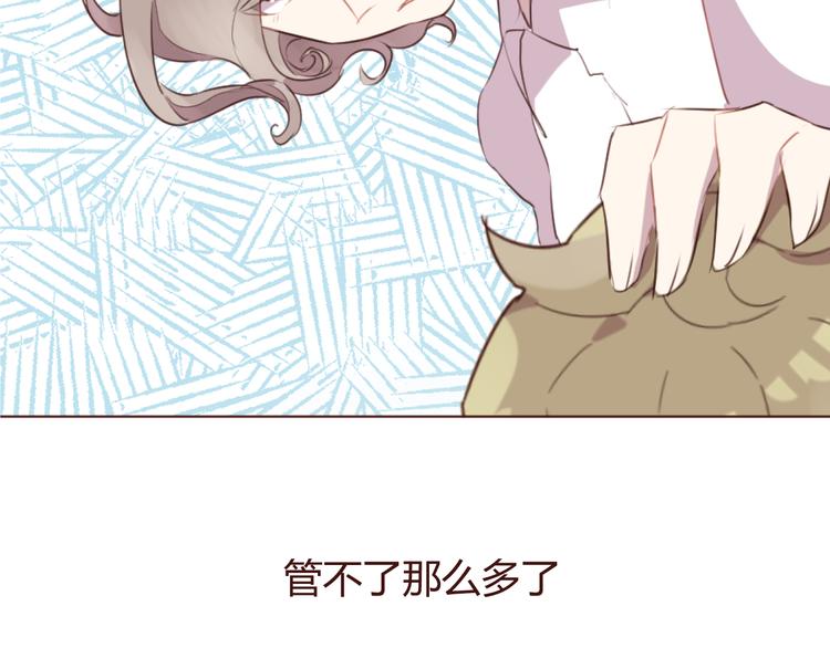 20话 我们社团还招新人吗37
