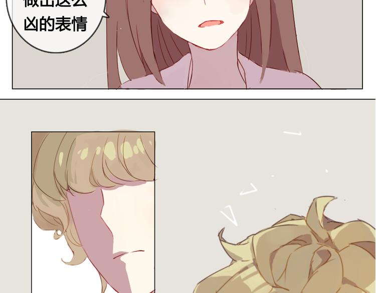 第12话 我想要见到你16