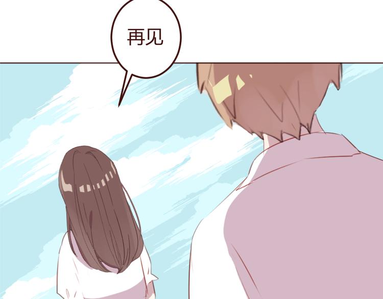 第34话 偶遇11