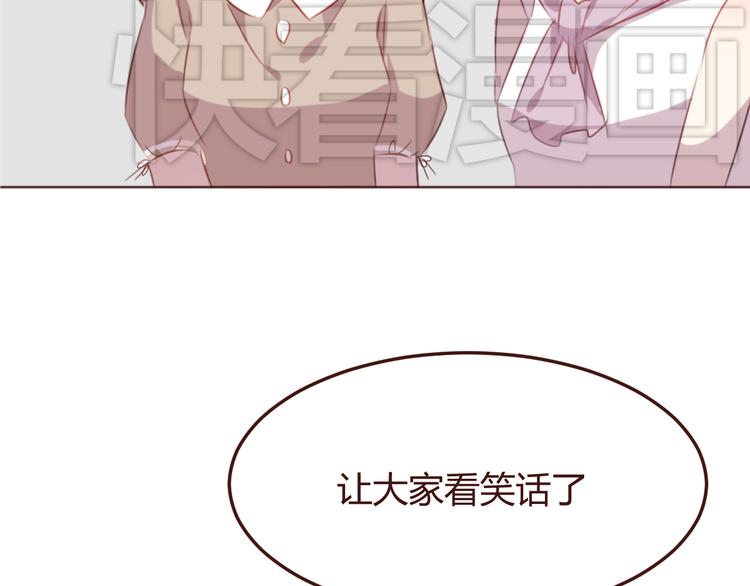 第39话 阴谋19