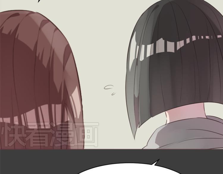 第55话 我看到了你54
