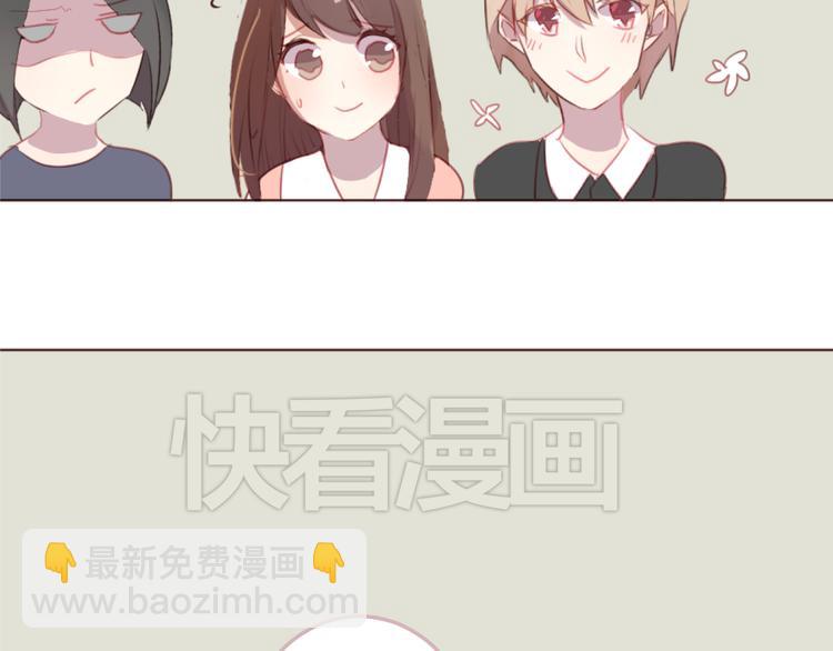 第29话 我找你好久了！44