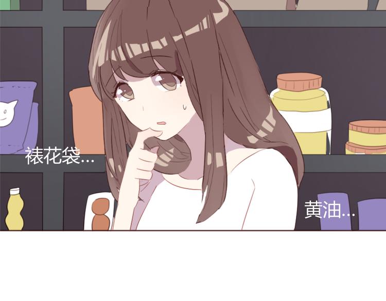 第34话 偶遇6